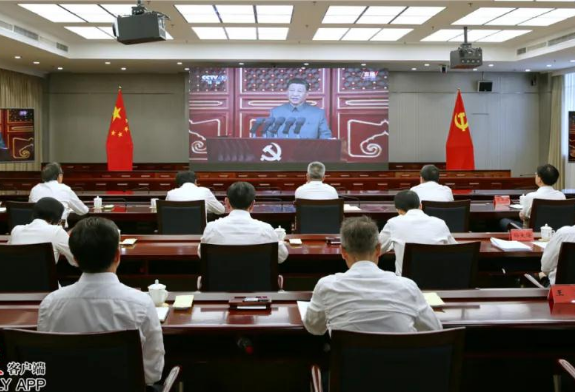 省领导集中收看庆祝中国共产党成立100周年大会盛况直播