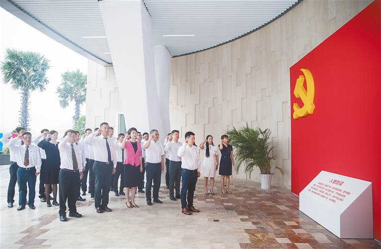 三亚CBD首个非公企业党建示范点揭牌