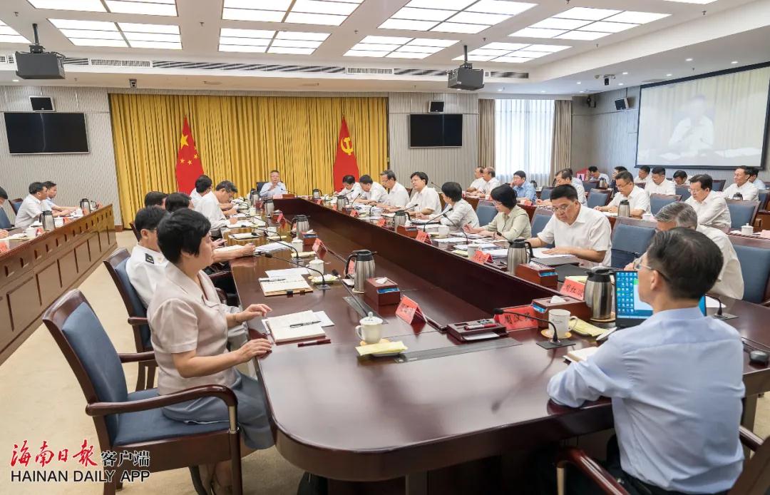 沈晓明主持召开省委理论学习中心组(扩大)学习会