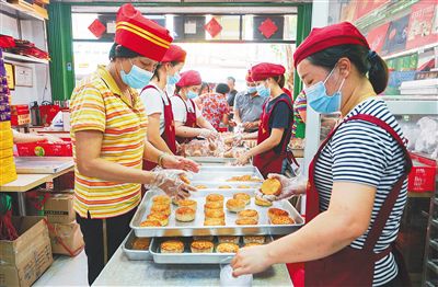 金秋至 饼飘香