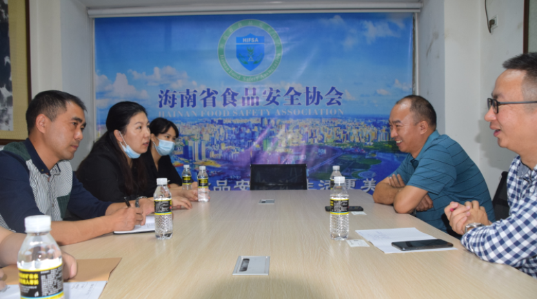 联动协作，海南、湖北两省食品安全协会深入座谈交流