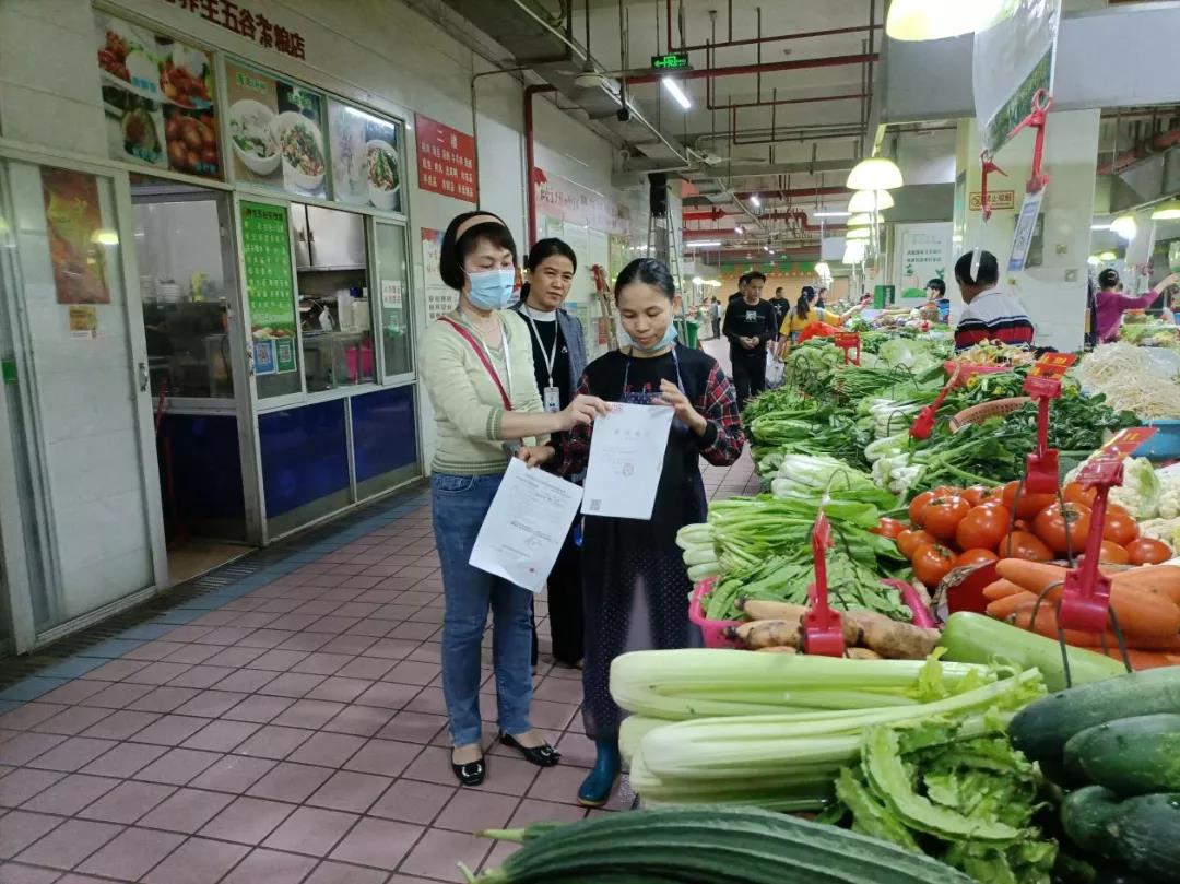 食品追根溯源 守护“舌尖上的安全”