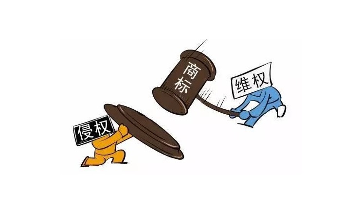 昌江石碌兴荣副食店销售假冒味精被罚没2075.46元