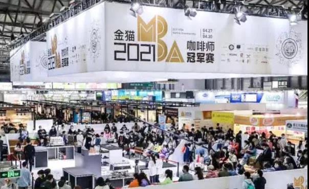 第十一届亚洲食学论坛落幕 探寻新时代健康文明饮文化