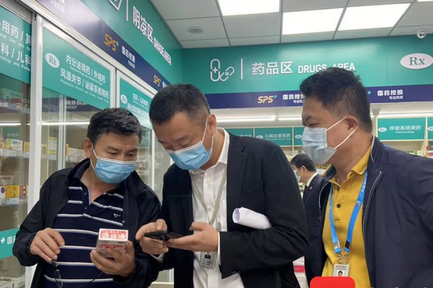 这些药品零售药店不能卖！海口开展突击检查