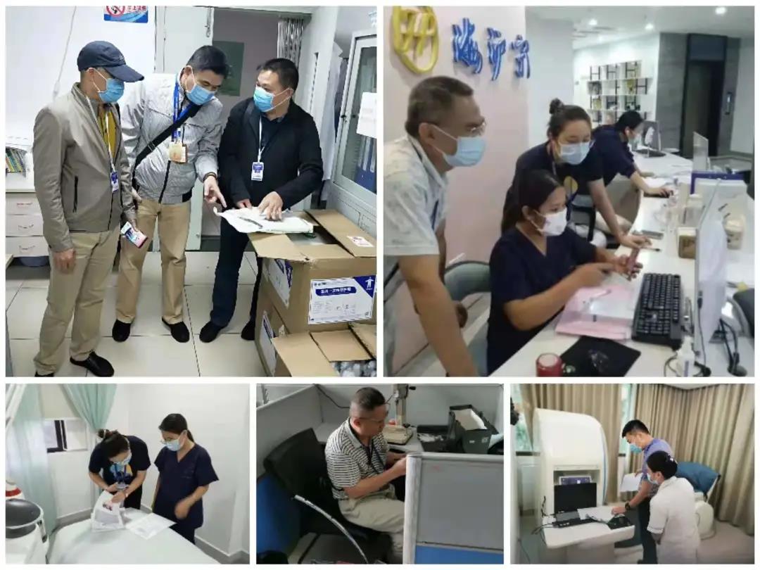海口：全面落实“四个最严”，保障“药械化”质量安全