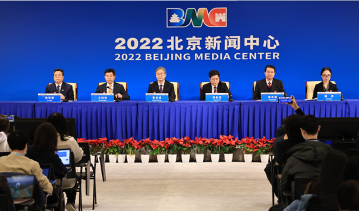 涪陵榨菜集团发布含奥运内容宣传图片， 被罚15万