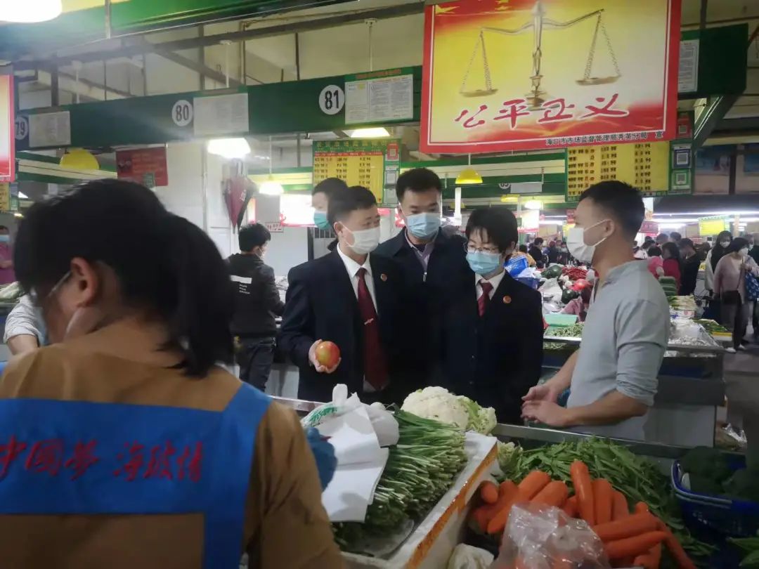 筑牢食品安全防线！海口市市场监管局秀英分局开展食品安全联合检查