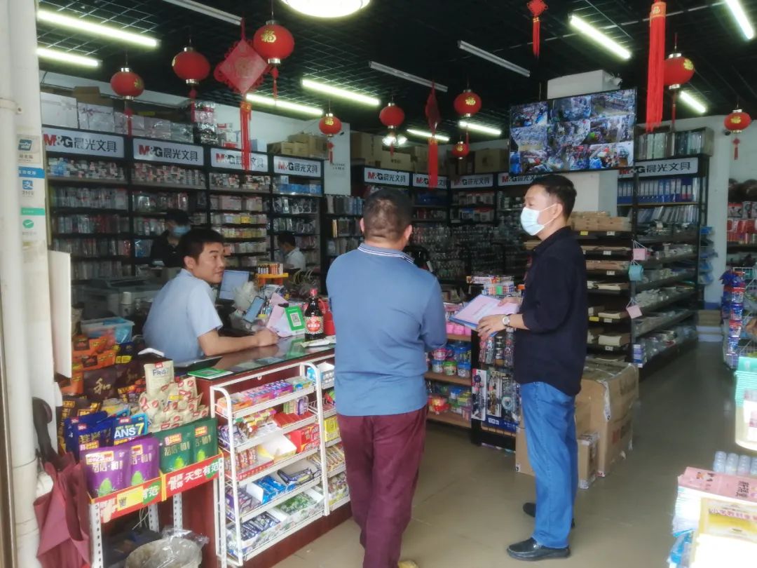 零容忍！海口又查处一宗涉嫌侵犯奥林匹克标志专有权行为案件