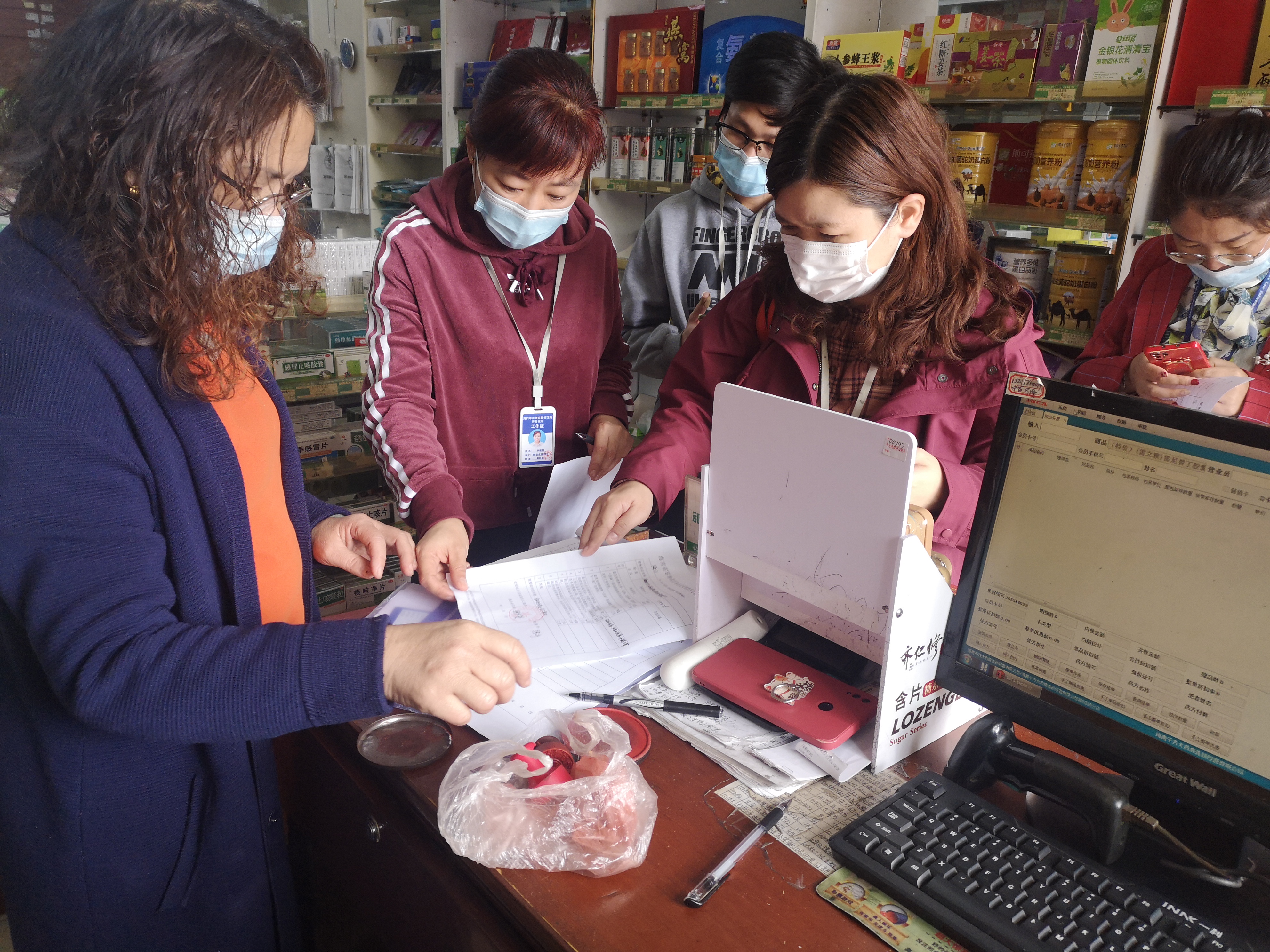 违反常态化疫情防控和违规销售处方药，海口16家药企被查处