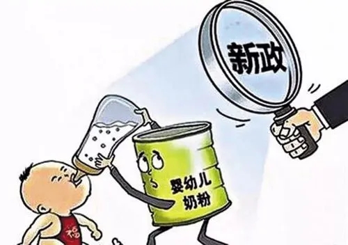 婴幼儿奶粉二次配方注册闸门开启 行业格局明确：强强博弈 弱小离场