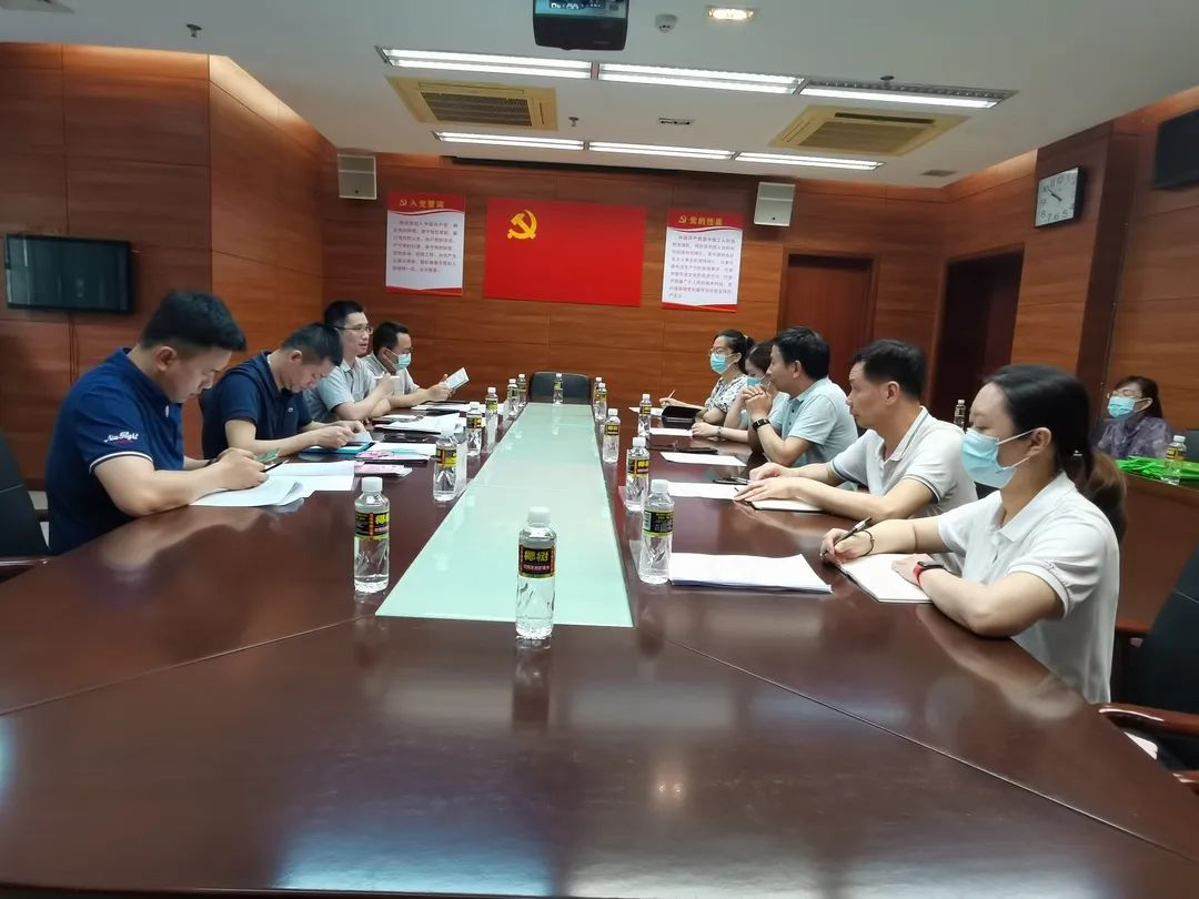 护航&ldquo;美丽经济&rdquo;！海口市市场监管局与化妆品电子商务平台经营者进行座谈