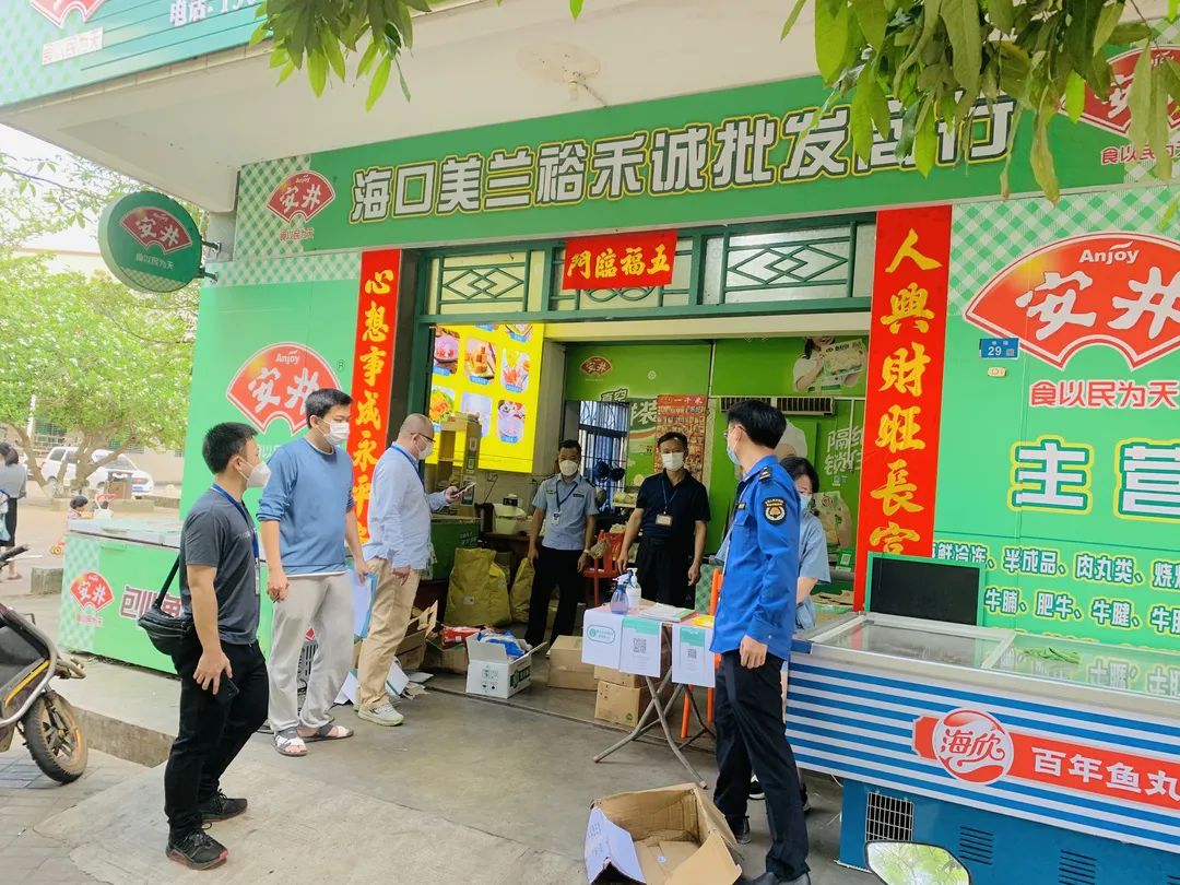 全面落实管控！海口市场监管桂林洋分局开展冷链食品生产经营单位检查