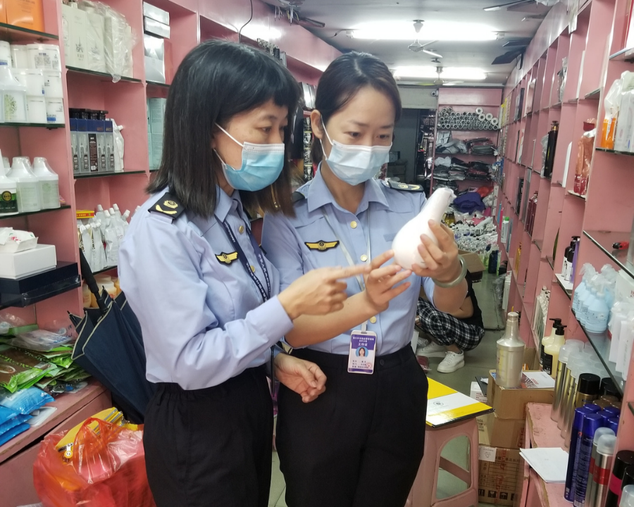 美丽安全有保障！海口市市场监管局积极开展化妆品"护航行动"