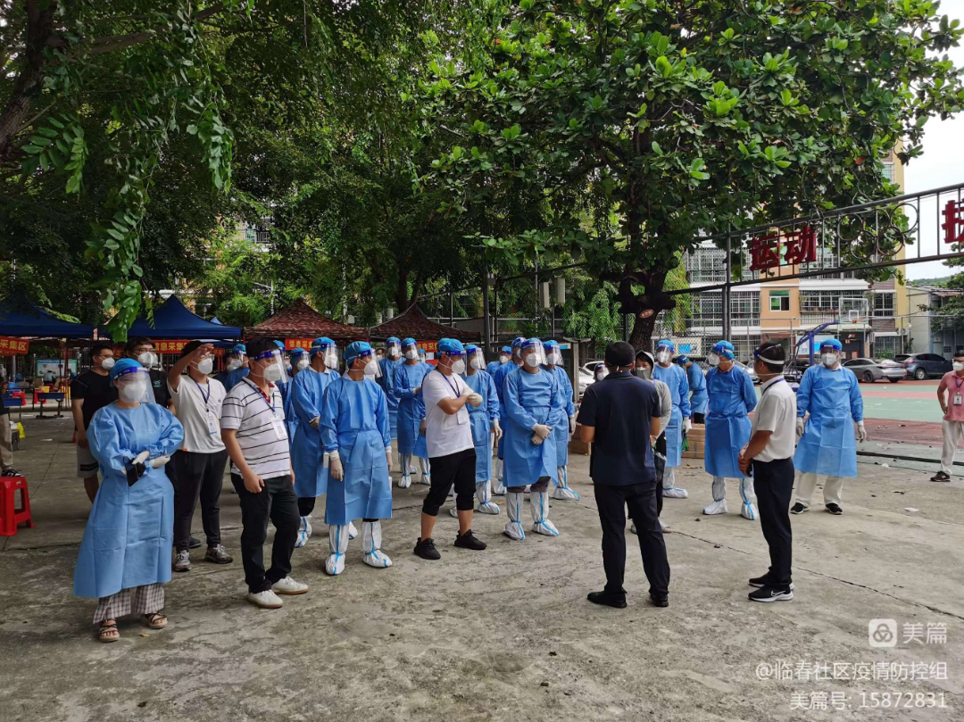 不忘初心勇担当——海南省市场监督管理局志愿服务队全力支援三亚市疫情防控
