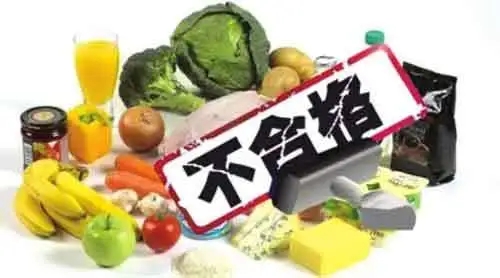 国家市场监督管理总局：上半年食品安全监督抽检不合格率2.51%