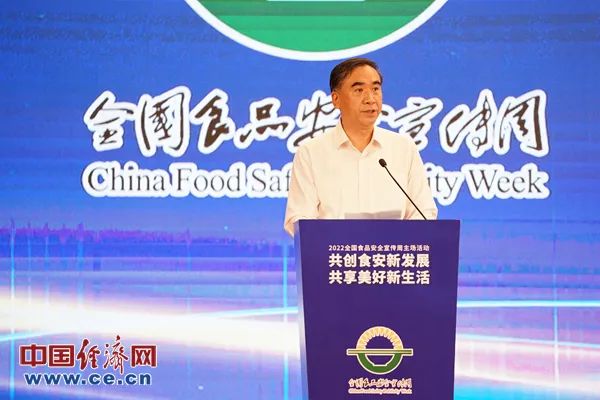 国家卫生健康委：食品污染和有害因素监测已覆盖99%的县区