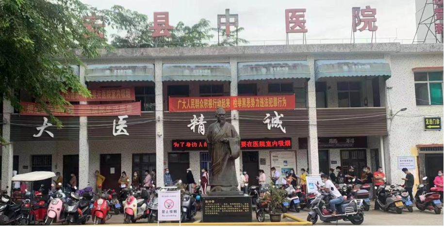 定安县市场监管局组织开展集中办理健康证工作