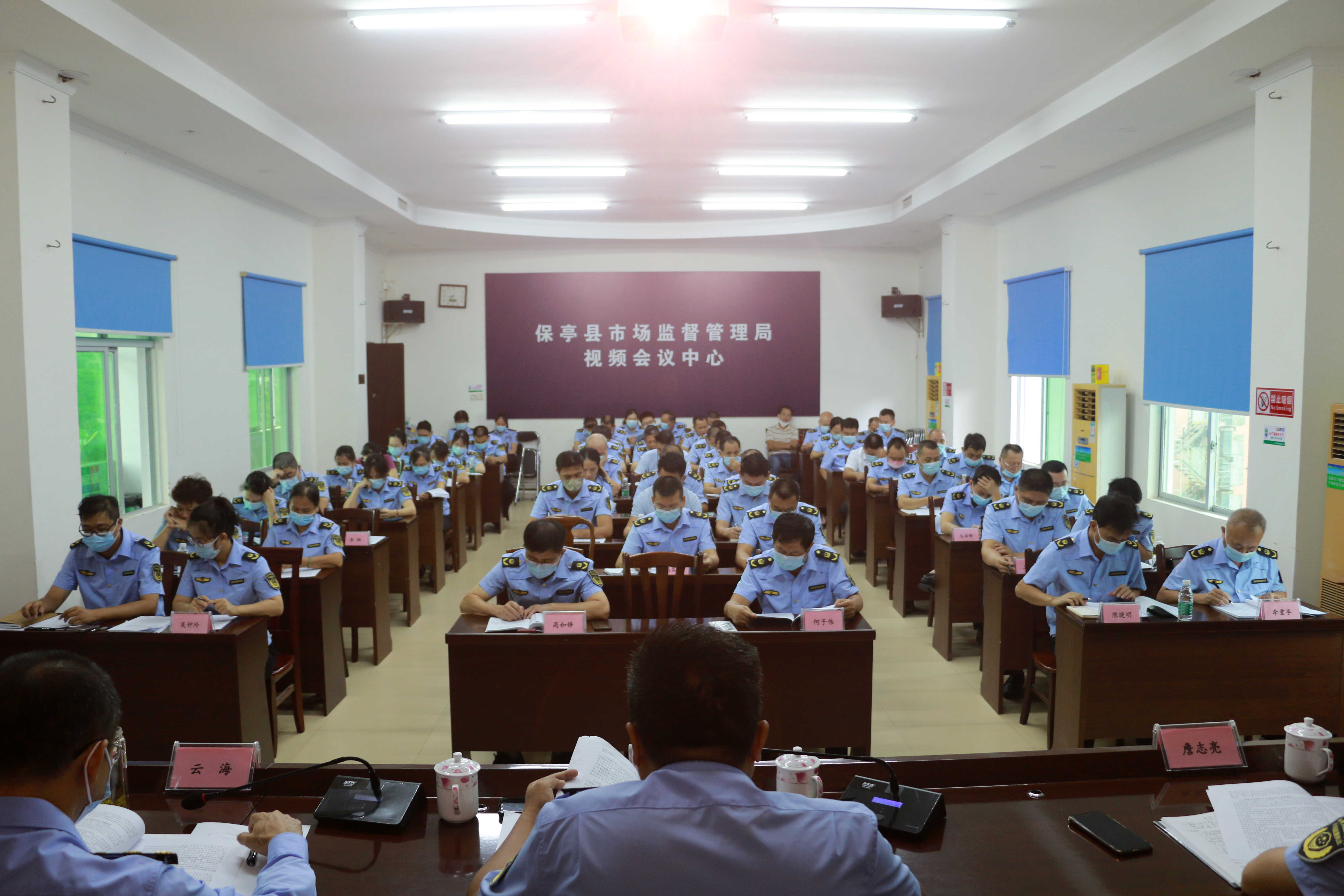 保亭县市场监督管理局学习贯彻党的二十大精神