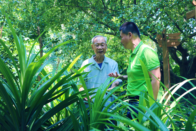 “东方香草”终于有了官方“身份证”