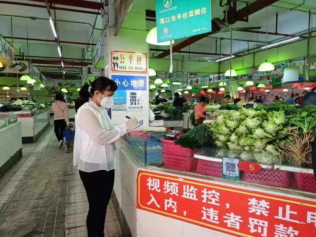 新年第一周海口市场监管局龙华分局喜获佳绩开好局