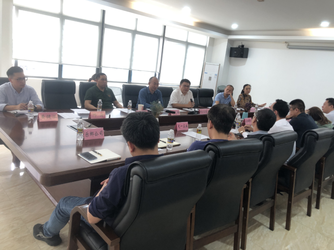 海南省食品安全协会秘书长一行出席定安县椰子产业团标调研座谈会