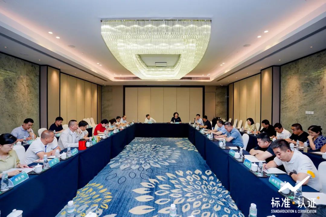 以标准和认证为抓手促进地方经济高质量发展海南省市场监督管理局组织召开琼地交流会