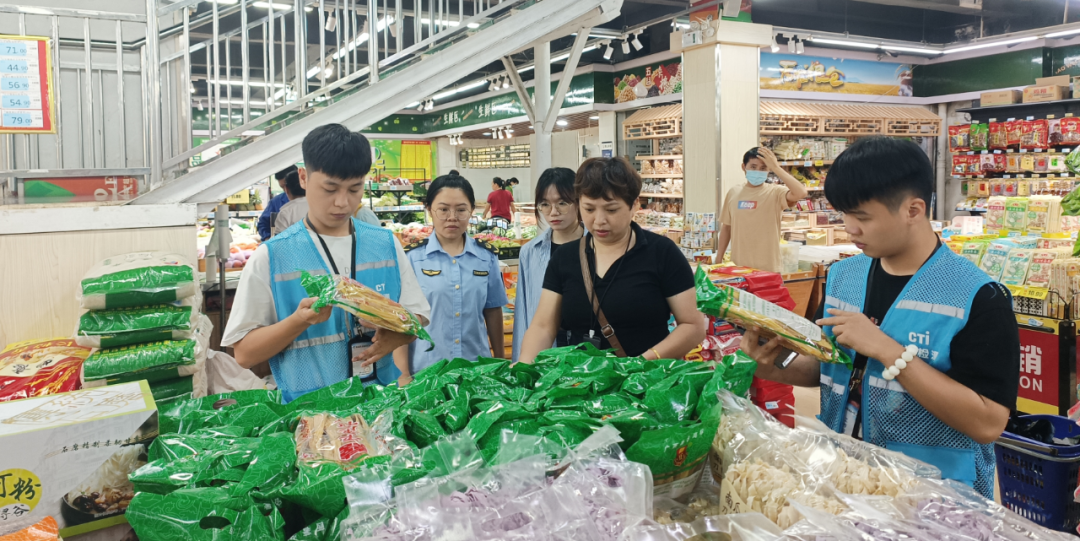 市场监管行风建设在行动：琼中县市场监督管理局开展“你点我检、服务惠民生”为民办实事活动