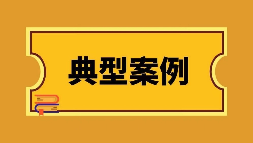 海南省市场监督管理局公布茶叶过度包装典型案例（第四批）