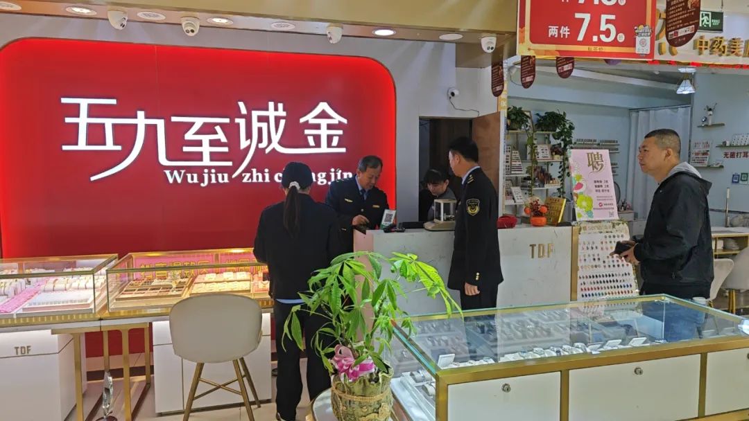 定城市监所积极落实放心消费承诺备案，营造良好营商环境