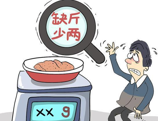 “在三亚买水果三斤变成二斤”？官方：属实，罚款！