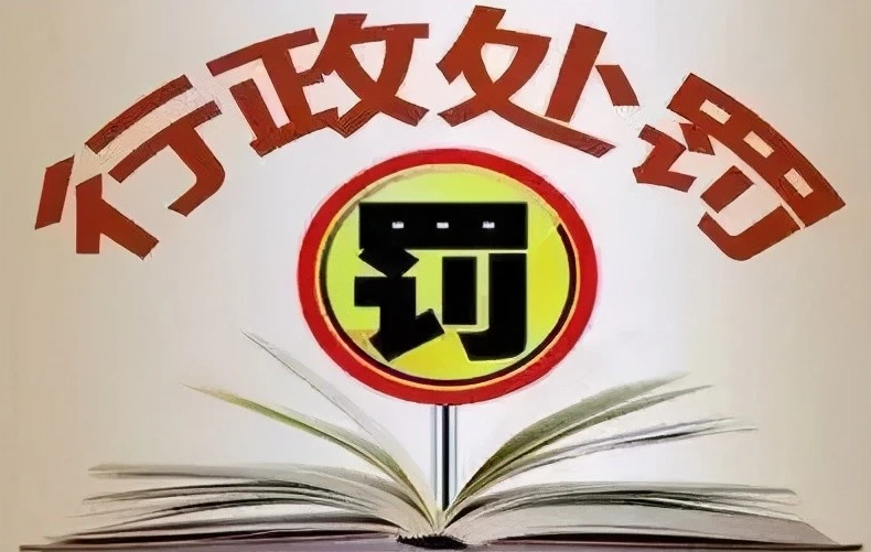 硝烟再起！知名白酒品牌起诉：索赔1亿元！！！