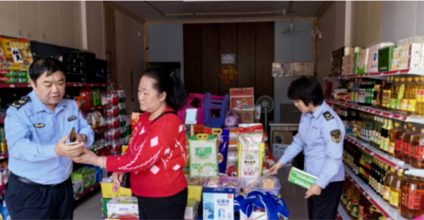 琼中湾岭市监所全面完成食品经营环节风险分级管理评定工作