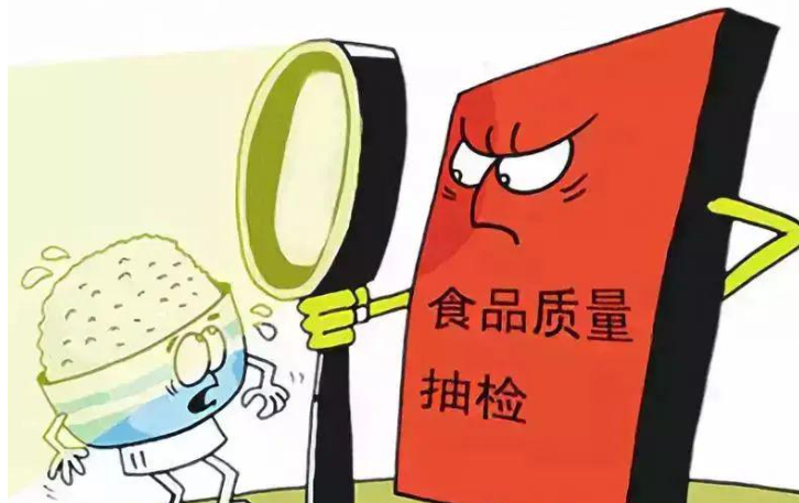 海南省市场监管局关于12批次不合格食品情况的通告（2025年第7期)