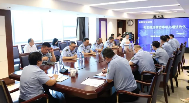海南省市场监管局举办信访业务培训班