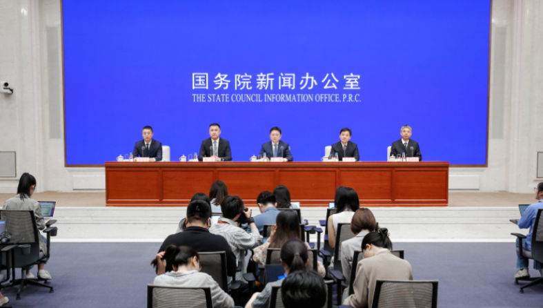 国新办举行国务院政策例行吹风会 介绍深化国家级经济技术开发区改革创新有关举措