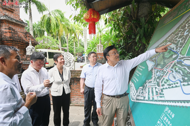 省委领导调研南国集团兴隆巴厘村景区 绘就东南亚风情旅游新蓝图