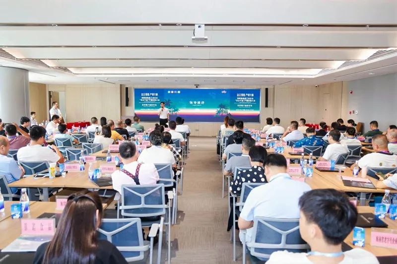 共谋椰子咖啡产业全链升级 海南“百企千品”产销对接大会意向签约2600万元