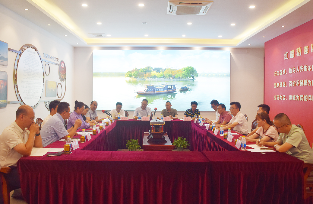 省食品安全协会党支部联合相联党组织开展“党建引领聚合力 服务民生践初心”主题党日活动