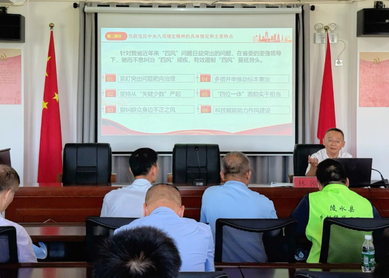 省局林刚副局长到定点帮扶村现场办公讲授专题党课