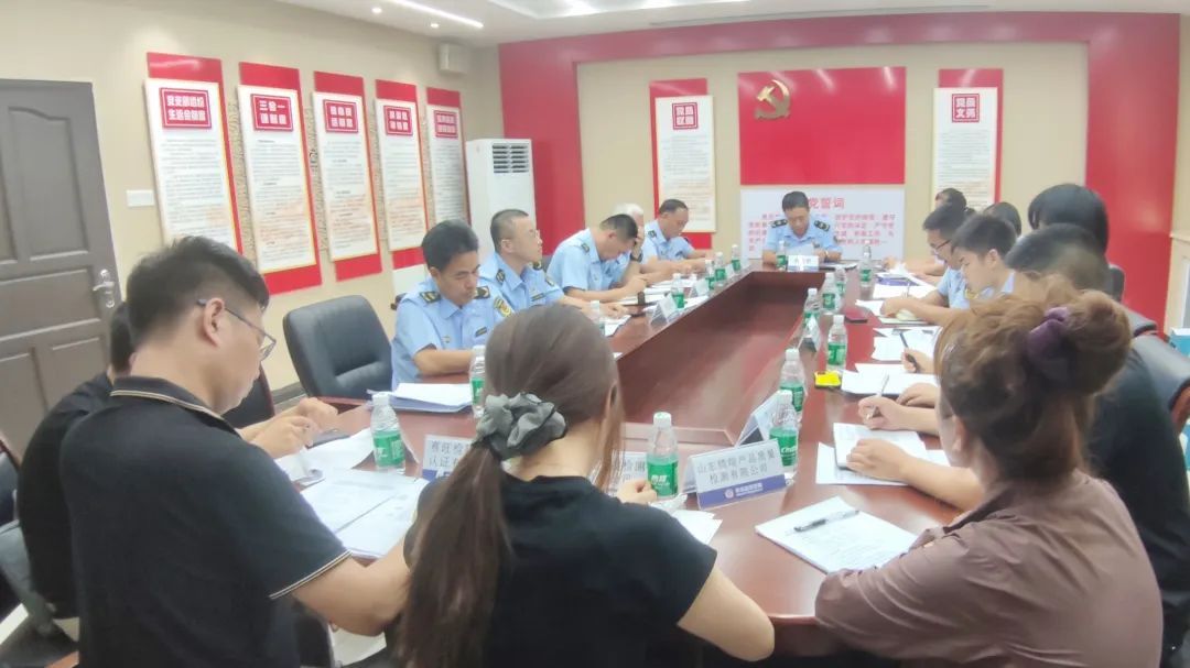 三亚市市场监管局召开2025年产品质量安全监督管理工作调度会