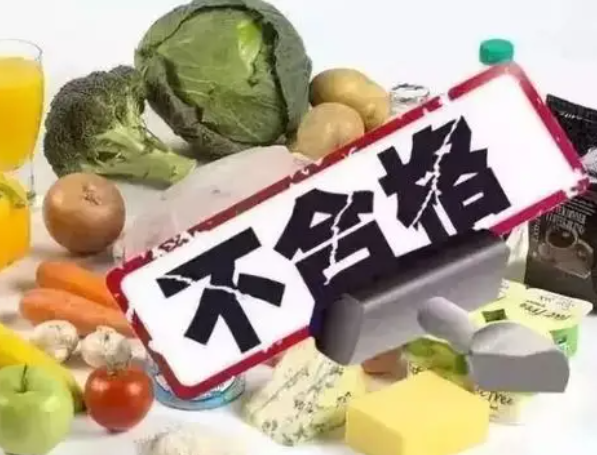 大葱、胡萝卜……这11批次食用农产品抽检不合格