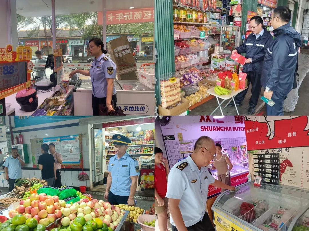 加强价格监管、保障商品安全、协同复工复产…他们全链条保民生、稳市场