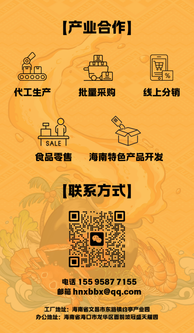 图片5.png