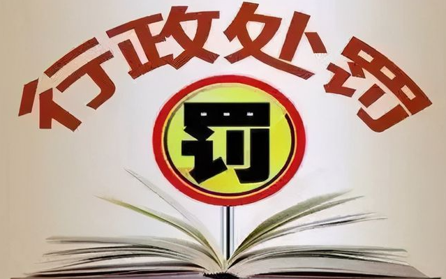 知名网红被警方带走，已立案侦查！
