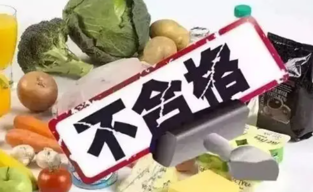 海南23批次食品被检不合格，有黑虎虾、老婆饼和荷兰豆等