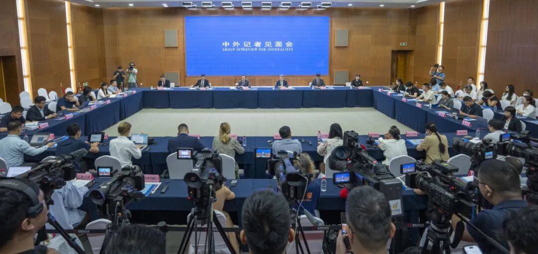 聚焦海南高质量发展和自贸港封关运作 中外记者见面会在海口举行