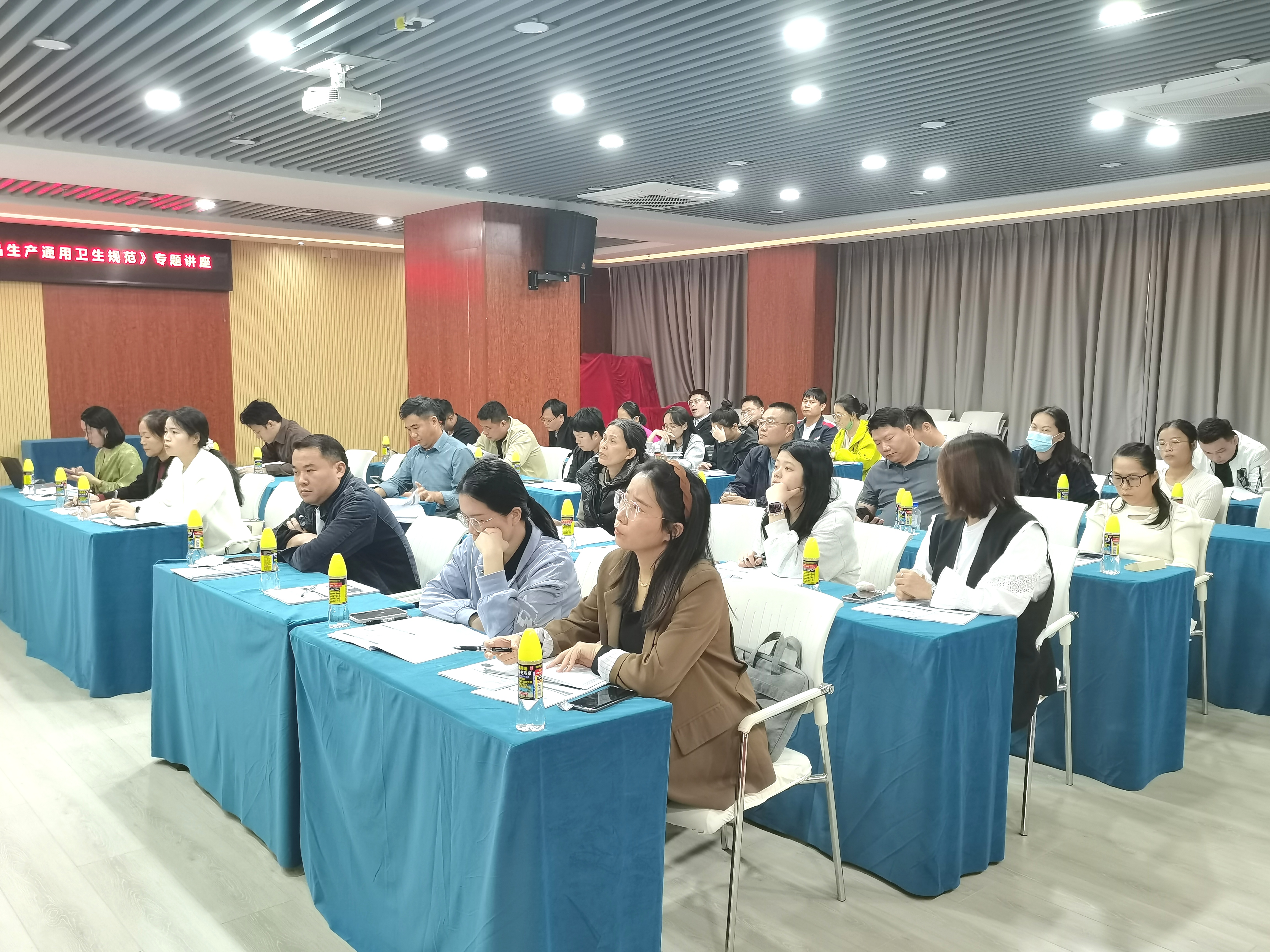 海南省食品安全协会成功举办《食品安全法》《食品生产通用卫生规范》专题讲座