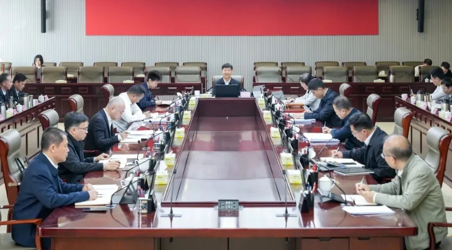 2025年海南省食品药品安全委员会全体会议：全面提升综合治理能力、着力提高安全管理水平，努力开创食品药品安全工作新局面