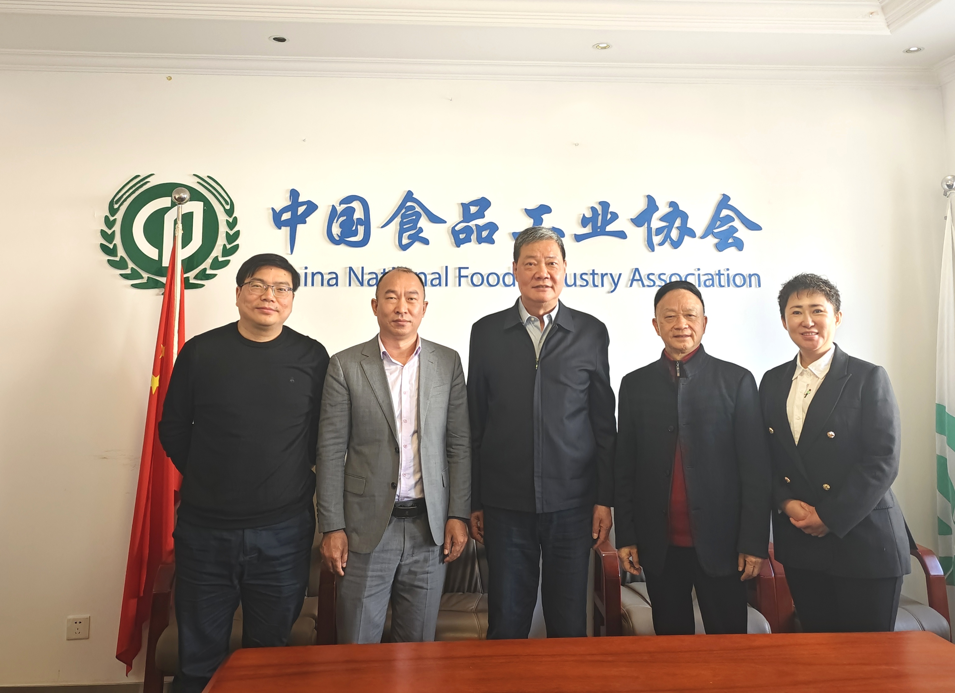 强强联合 共谋发展 海南省食品安全协会与中国食品工业协会达成战略合作共筑海南自贸港食品产业高质量发展新格局